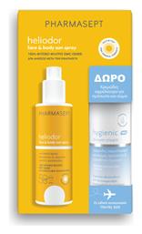 Pharmasept Heliodor Σετ Αντηλιακών 2τμχ