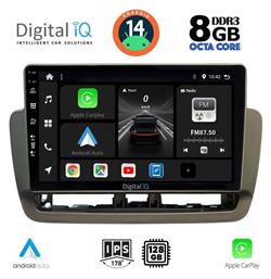 Digital IQ Ηχοσύστημα Seat Ibiza 2012-2015 με Bluetooth, USB, GPS