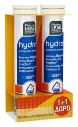 Pharmalead Hydro+