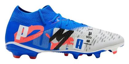Puma Future 8 Match Ποδοσφαιρικά Παπούτσια με Τάπες FG/AG Μπλε
