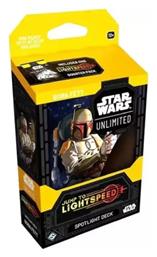 Fantasy Flight Star Wars Unlimited Deck