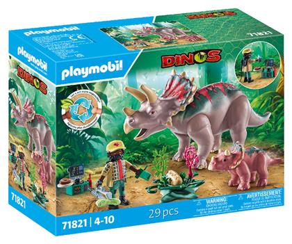 Playmobil Dinos Τρικεράτοπες & Εξερευνητής για 4-10 ετών