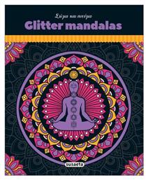 Glitter Mandalas Σώμα Και Πνεύμα