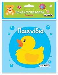 Πλατσουρίσματα, Παιχνίδια