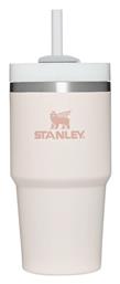 Stanley Flowstate 590ml