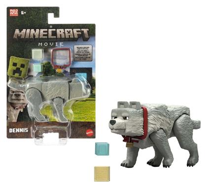 Φιγούρα Δράσης Dennis Minecraft 10εκ.