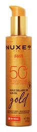 Nuxe Gold SPF50 Αντηλιακό Λάδι