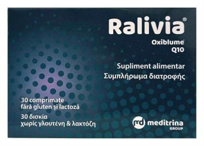 Meditrina 30 ταμπλέτες