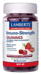 Lamberts Imuno-Strength Πολυβιταμίνη Κεράσι Φράουλα 60 ζελεδάκια