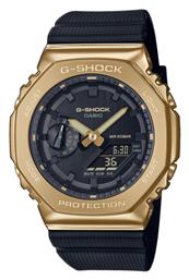 Casio G-shock Ρολόι Μπαταρίας με Καουτσούκ Λουράκι