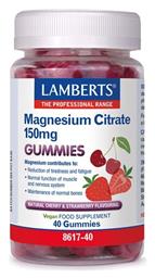 Lamberts Magnesium Citrate 150mg 40 ζελεδάκια