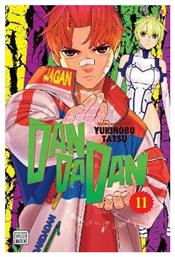 Dandadan Vol 11 Volume 11 Yukinobu Tatsu 0327, Viz Media Subs Shogakukan Vol. 11