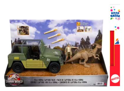 Παιχνιδολαμπάδα Jurassic World