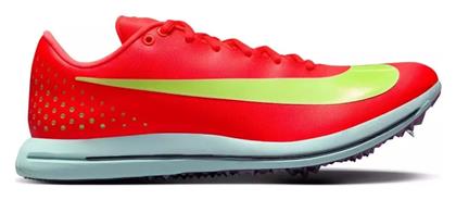 Nike Triple Jump Elite 3 Ανδρικά Spikes