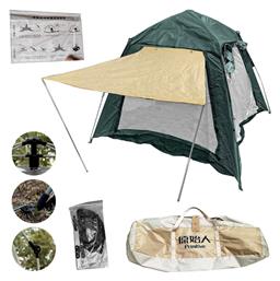 Summertiempo Αυτόματη Σκηνή Camping 3 Εποχών για 4 Άτομα 240x240x180εκ.