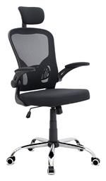 Διευθυντική με Ανάκλιση Μαύρο Falcon Megapap