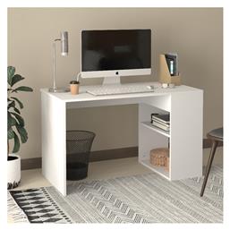 Γραφείο Smyrna 120x60x74.4εκ. Λευκό