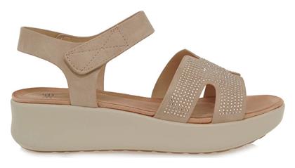 Exe Γυναικεία Σανδάλια Flatforms