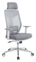 Διευθυντική με Ανάκλιση & Ρυθμιζόμενα Μπράτσα Commend Pakketo