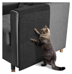 Navaris Χαλάκι Μαύρο 130x45εκ.