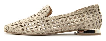 Gioseppo Δερμάτινα Γυναικεία Loafers