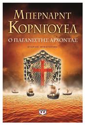 Ο Παγανιστής Άρχοντας, Ιστορικό Μυθιστόρημα