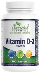 Natural Vitamins Vitamins D-3 Βιταμίνη 1500iu 100 ταμπλέτες