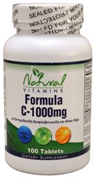 Natural Vitamins Vitamin C Βιταμίνη 1000mg