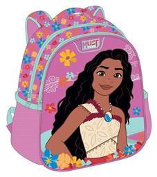 Διακάκης Πλάτης Ροζ