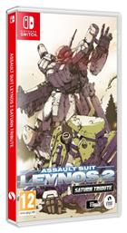 Assault Suit Leynos 2 Saturn Tribute Classic Edition