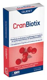Quest Cranbiotix 30 κάψουλες