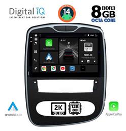 Digital IQ Ηχοσύστημα Renault Clio 2016-2019 με Bluetooth, USB, GPS