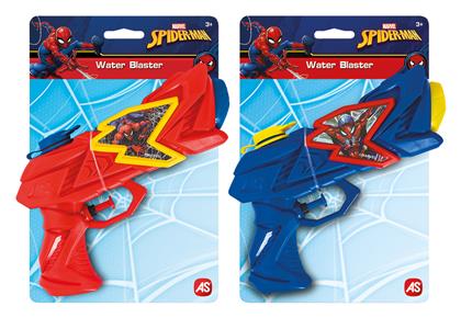 AS Νεροπίστολο (Διάφορα Σχέδια) 1τμχ