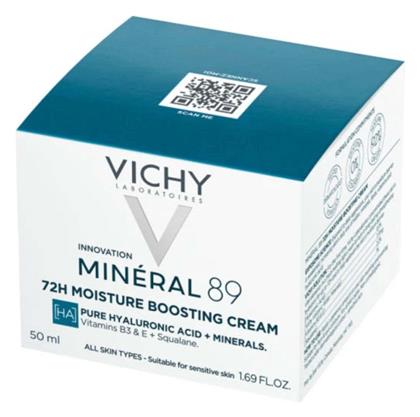 Vichy Mineral 89 Ενυδατική Κρέμα Ημέρας 50ml