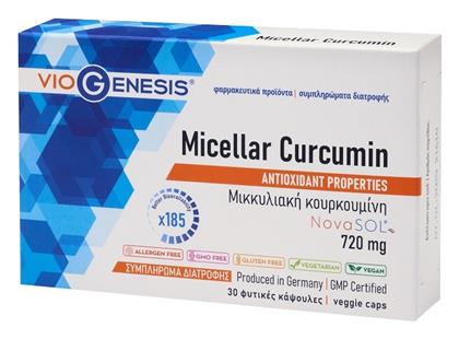 Viogenesis Micellar Curcumin 720mg 30 φυτικές κάψουλες 72 κάψουλες