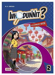 Whodunnit 2 Grammar Book