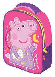 Must Team Πλάτης Ροζ