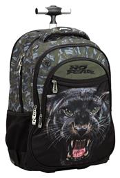 No Fear Τρόλεϊ Πολύχρωμη