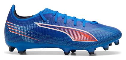 Puma Ultra 6 Match Ποδοσφαιρικά Παπούτσια με Τάπες FG/AG