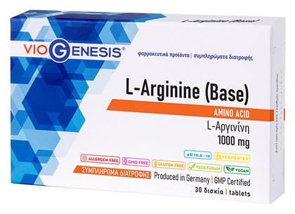 Viogenesis Αργινίνη 1000mg 1gr 30 Ταμπλέτες Βανίλια