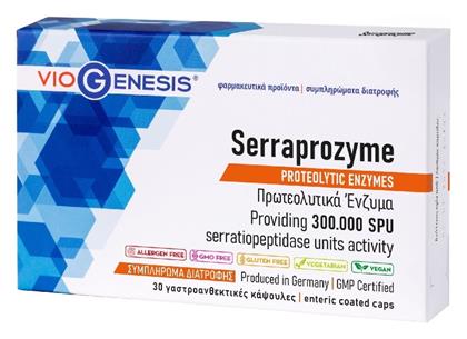 Viogenesis Serraprozyme 30 κάψουλες