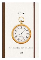 Next Ατζέντα Trends 2026