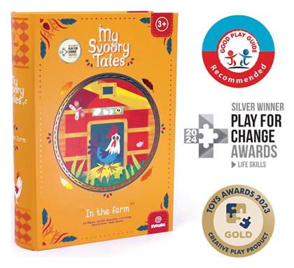 Svoora Μαγνητικό Παιχνίδι Κατασκευών