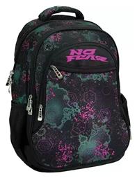 No Fear Πλάτης Πολύχρωμη