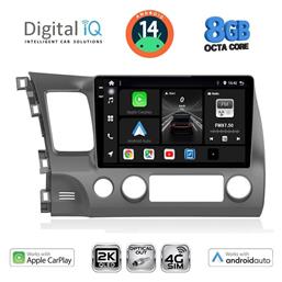 Digital IQ Ηχοσύστημα Honda Civic 2006-2012 με Bluetooth, USB & GPS