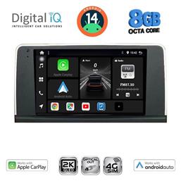 Digital IQ Ηχοσύστημα BMW Σειρά 3 2012-2018 με Bluetooth, USB & GPS
