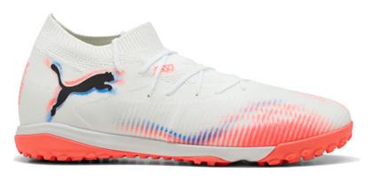 Puma Future 8 Match Ποδοσφαιρικά Παπούτσια με Σχάρα TT Λευκά
