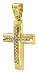 Kiriakos Gofas Χρυσός Σταυρός 9Κ