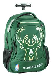 Back Me Up Τρόλεϊ Πράσινη