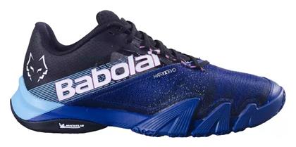 Babolat Jet Premura 2 Ανδρικά Παπούτσια Padel Μαύρα